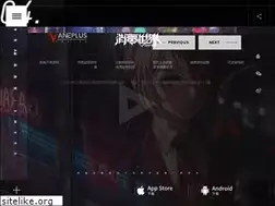 Sites similar to vgame.com.cn