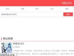 Sites similar to vgamea.com