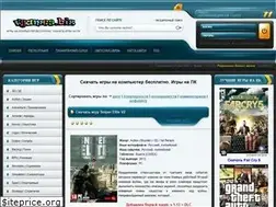 Sites similar to vgames.biz