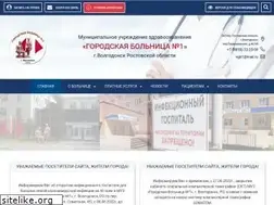 Sites similar to vgb-1.ru