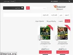 Sites similar to vgbazzar.ir