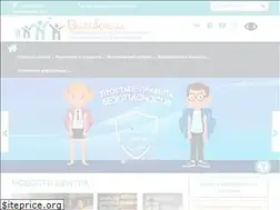 Sites similar to vgcdodim.by