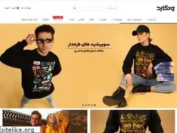 Sites similar to vgcenter.ir
