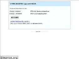 Sites similar to vgcp.com