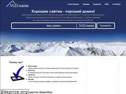 Sites similar to vgd.name