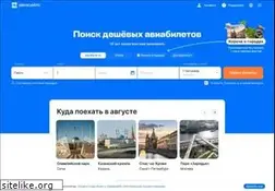 Sites similar to vghost.ru