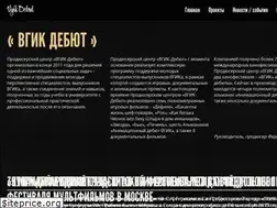 Sites similar to vgik-debut.com