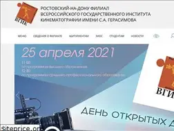 Sites similar to vgik-rostov.ru