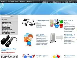 Sites similar to vgik.com.ua