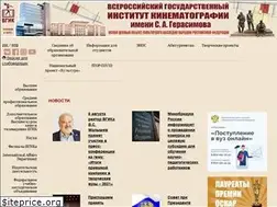 Sites similar to vgik.info
