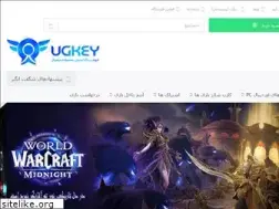 Sites similar to vgkey.ir