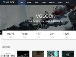 Sites similar to vglook.com