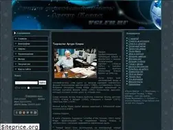 Sites similar to vglub.ru