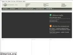 Sites similar to vglubine.ru