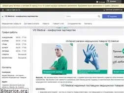 Sites similar to vgmedical.com.ua