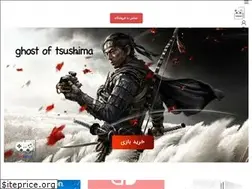 Sites similar to vgmon.com