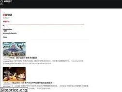 Sites similar to vgn.cn