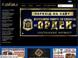 Sites similar to vgo-kraina.org