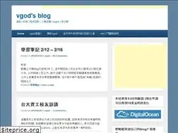 Sites similar to vgod.tw