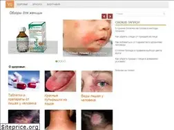Sites similar to vgollivude.ru