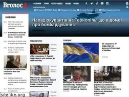 Sites similar to vgolos.com.ua