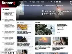 Sites similar to vgolos.ua
