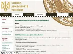 Sites similar to vgosau.kiev.ua
