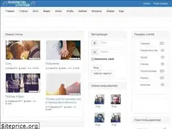 Sites similar to vgospode.ru