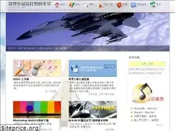 Sites similar to vgot.net