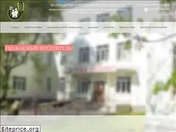 Sites similar to vgp-2.ru