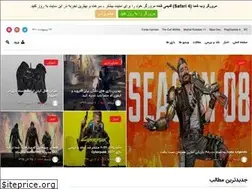 Sites similar to vgpars.ir