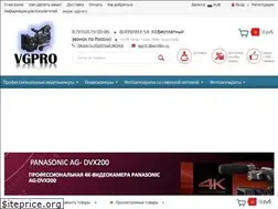 Sites similar to vgpro.ru