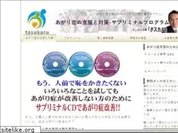 Sites similar to vgpsl.com