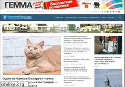 Sites similar to vgr.by
