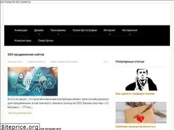 Sites similar to vgrafike.ru