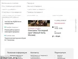 Sites similar to vgrasputin.ru