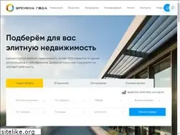 Sites similar to vgrealty.ru