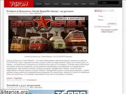 Sites similar to vgrom.com