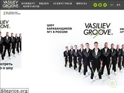 Sites similar to vgroove.ru