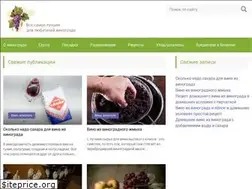 Sites similar to vgrozdya.ru