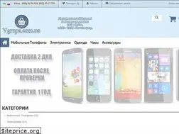 Sites similar to vgrupe.com.ua