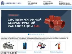 Sites similar to vgs.ru