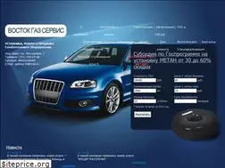 Sites similar to vgs74.ru