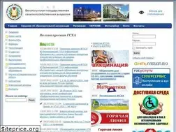 Sites similar to vgsa.ru