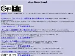 Sites similar to vgsearch.info