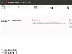 Sites similar to vgservis.ru