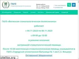 Sites similar to vgsp.ru