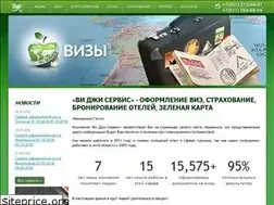 Sites similar to vgsspb.ru
