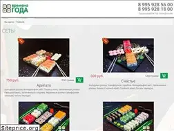 Sites similar to vgsushi.ru