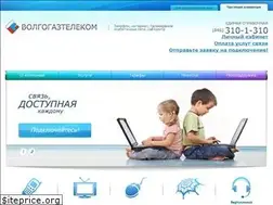 Sites similar to vgt.ru